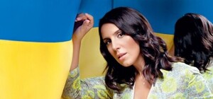 Хедлайнером Alfa Jazz Fest стане Джамала