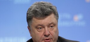 Порошенко зробив заяву щодо пожежі на Грибовицькому сміттєзвалищі