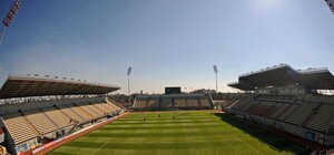 Комиссия УЕФА проинспектировала 