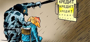 Харьковчан приглашают на бесплатный мастер-класс от юристов на тему кредитов