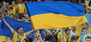 Что едят, чем запивают и где смотрят Евро 2016 украинские болельщики