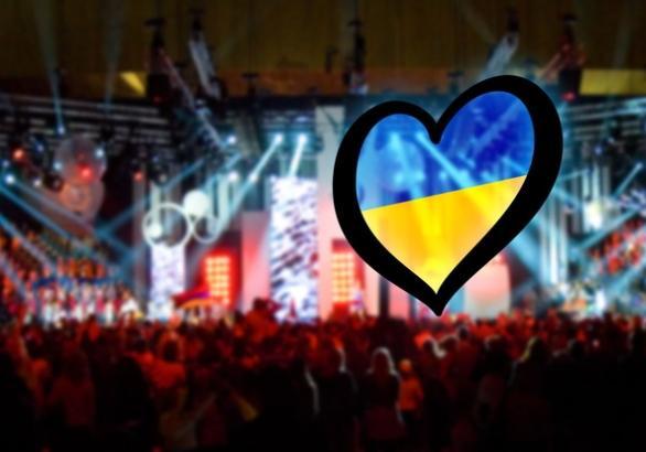 Новость - События - Киев, Херсон или Винница: объявлен конкурс среди городов на проведение Евровидения