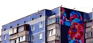 В Киеве появился новый яркий мурал 