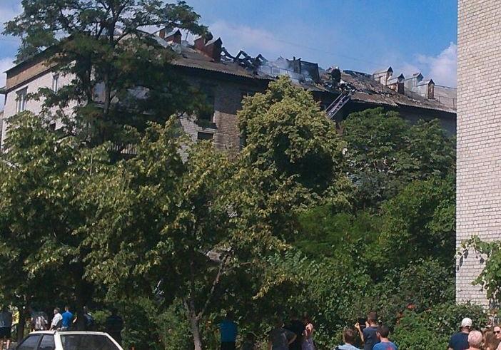 Новость - События - В Киеве горела пятиэтажка: 11 человек эвакуировали