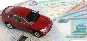 Крымчанам на заметку: кто, сколько и когда будет платить транспортный налог