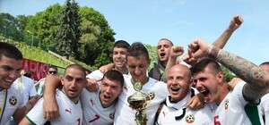 Яким буде розклад фестивалю Єврофан у Львові: програма