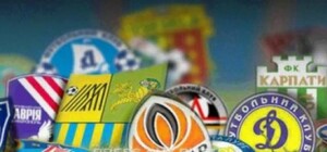 Названы лучшие футболисты и тренера сезона: кто из Днепра