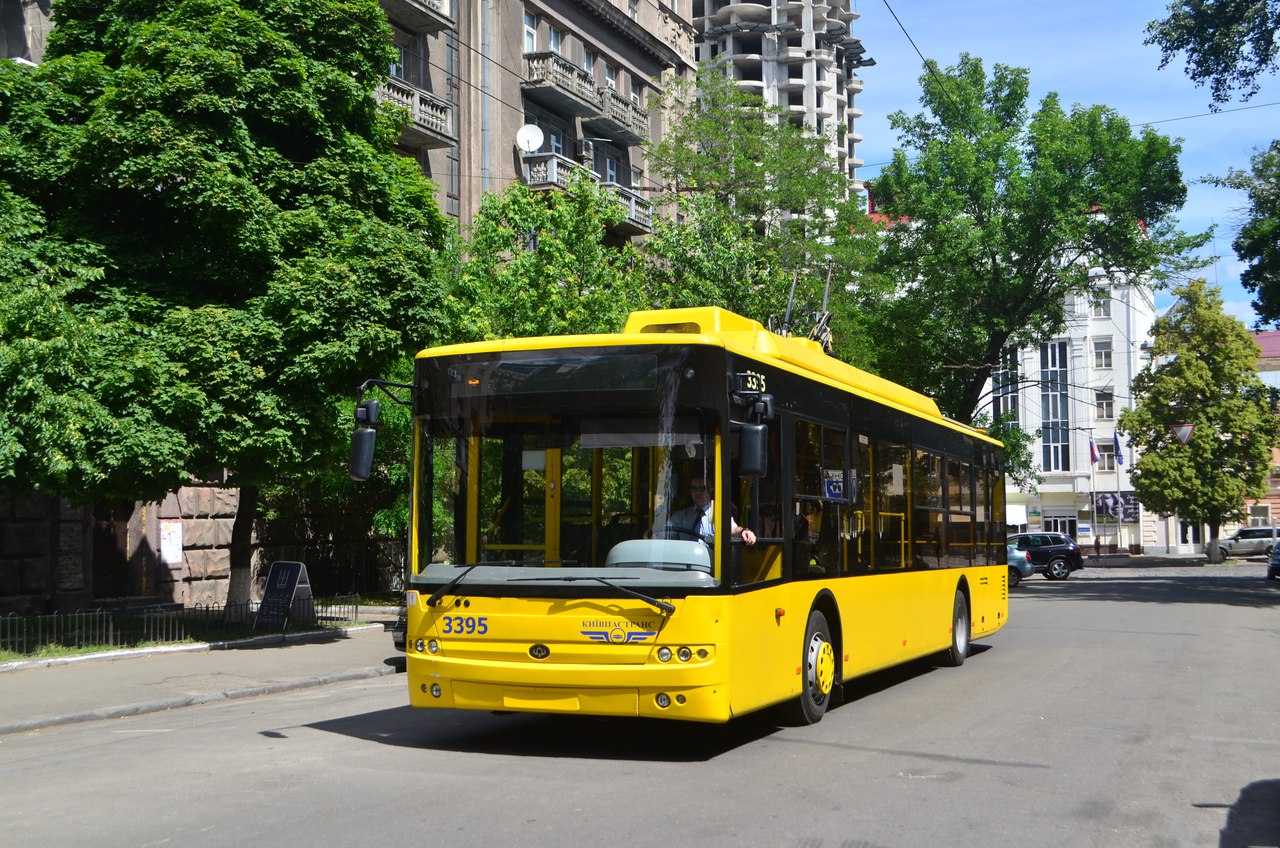 Новость - Транспорт и инфраструктура - Как это выглядит: в августе проездной на киевский транспорт изменит дизайн