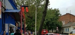 В Харькове из ТРЦ 