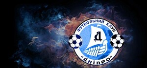 Спасибо: экс-игроки Днепра поблагодарили фанатов и клуб