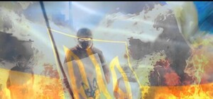 Получи ответ: почему на Днепр Арене перестали звучать Воины света