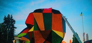 Ценителям современного искусства: стало известно, когда и где в Киеве пройдет ГогольFest