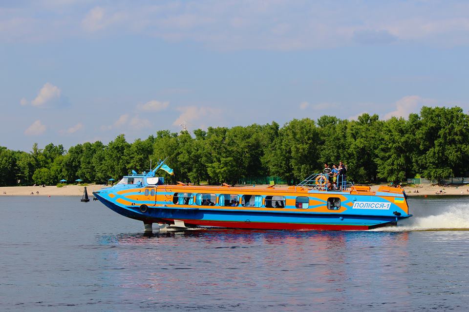 Новость - Транспорт и инфраструктура - Почем билеты: из Киева до Канева запустили катер на подводных крыльях
