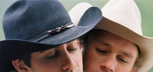 В Крыму нашли три гей-френдли гостиницы