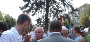 День ВДВ в Днепре: как с набережной прогнали сторонников 