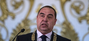 В Луганске подорвали главаря 