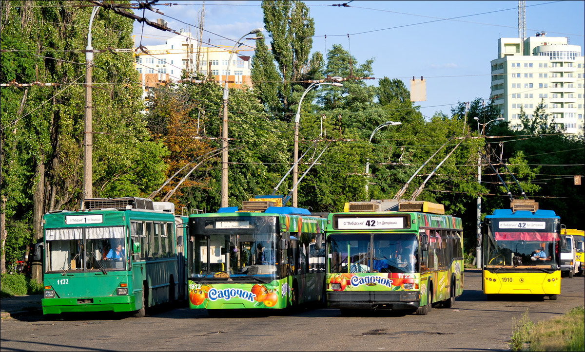 Новость - Транспорт и инфраструктура - В Киеве популярный троллейбус изменит свой маршрут почти на две недели
