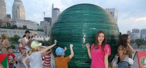 Шо, опять: как на Фестивальном Шар желаний открывали