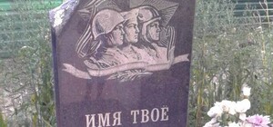 Фотофакт: возле метро 