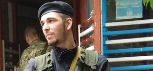 Підозрюваного у вбивстві Тараса Познякова розшукують у Росії