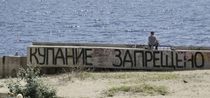 Неприятный отдых: пляжи Коктебеля и Алушты заливают нечистоты [Фото] [Видео]