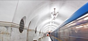 Дождались: в Киеве открыли станцию метро 
