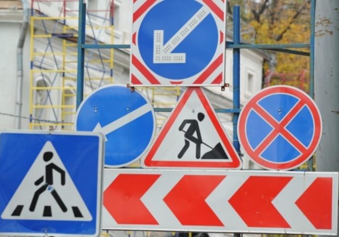 Новость - Транспорт и инфраструктура - Туда лучше не ехать: на Шулявке на три дня перекроют дорогу