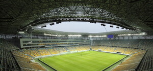 Львів’яни зможуть стрибнути у чашу стадіону 