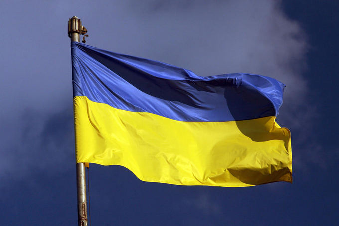 Новость - Досуг и еда - В Киеве празднуют День государственного флага: онлайн-трансляция