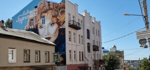 На доме Людмилы Гурченко в Харькове нарисовали ее портрет