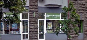 В центре Харькова неизвестные захватили магазин 