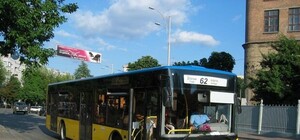 На выходных три автобуса изменят маршрут из-за фестиваля на Подоле