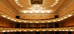 Только один день: киевлян приглашают бесплатно посетить театр оперетты