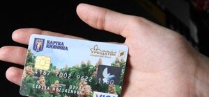 Льготникам на радость: депутаты продлили действие 