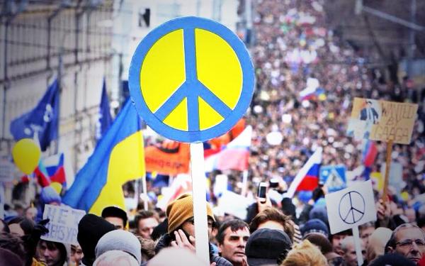 Новость - События - Где и когда: в Киеве пройдет Марш мира