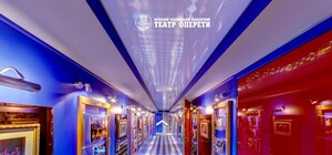 Иди в театр не вставая с дивана: как работает 3D-тур по оперетте и что можно увидеть