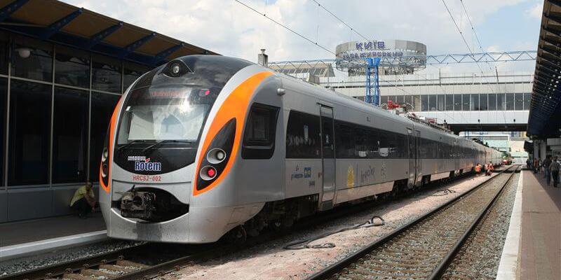 Новость - Транспорт и инфраструктура - Из Киева запускают три дополнительных поезда
