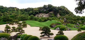 В киевском парке появится сад камней от японского дизайнера