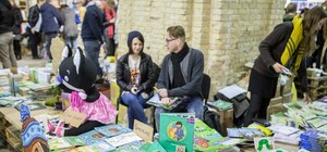 Стало известно, когда в Киеве пройдет следующий 