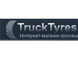 Справочник - 1 - CargoTyres