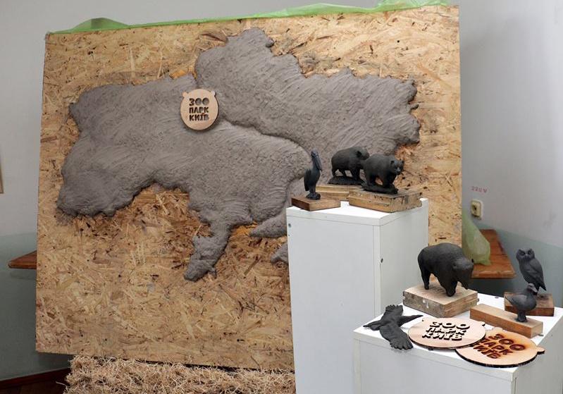 Новость - Досуг и еда - Как это будет: в киевском зоопарке появится тактильная карта