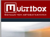 Справочник - 1 - MultiBox