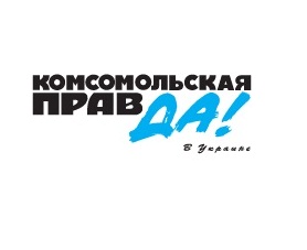 Справочник - 1 - Комсомольская правда в Украине