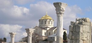 ЮНЕСКО отправит наблюдателей проверить состояние Херсонеса Таврического