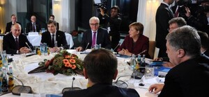 Итоги переговоров нормандской четверки: о чем заявил Порошенко на брифинге