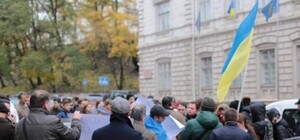 Селяни Львівщини пікетують ЛОДА