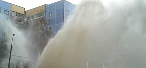 Этому городу нужен герой: Кривой Рог превращается в Готэм