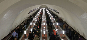 Никогда снова: на 