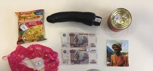 Депутатский троллинг: как в горсовете отвечают фаллоимитатором на ружье