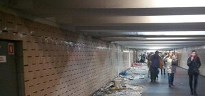 Ни носков ни семок: ещё одну станцую метро очистили от МАФов